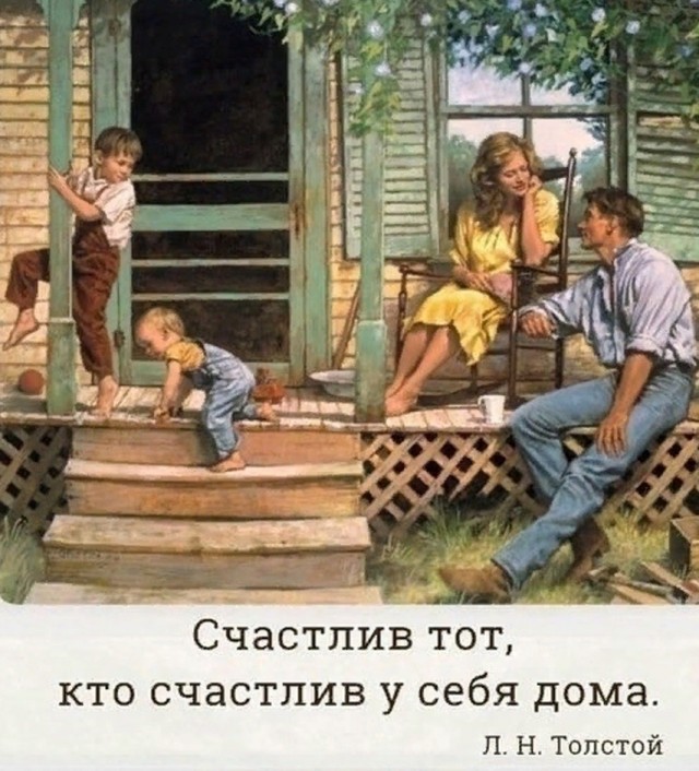 Так себе картинки 24.07.24