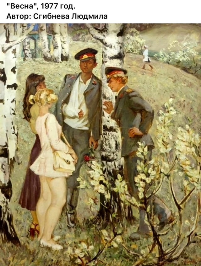 АРТ-Воскресенье