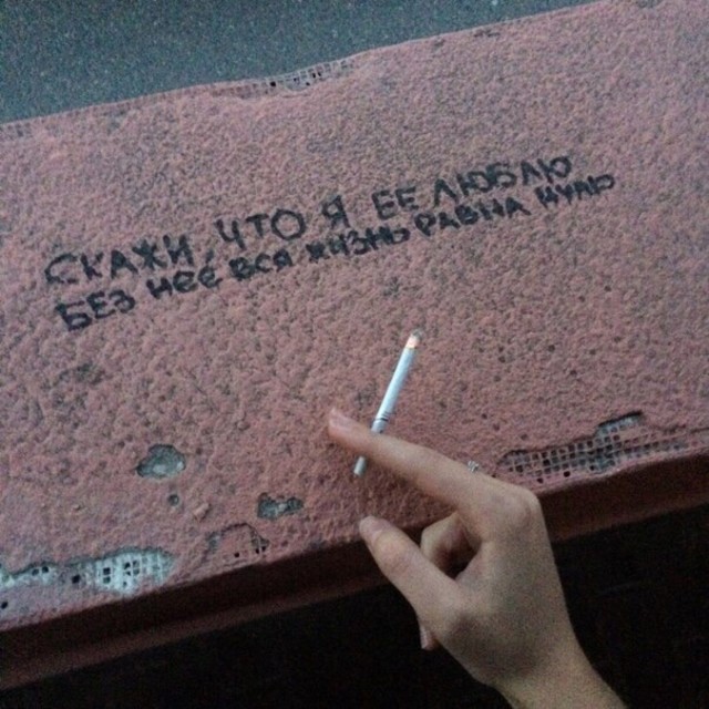 ФотоВинегрет