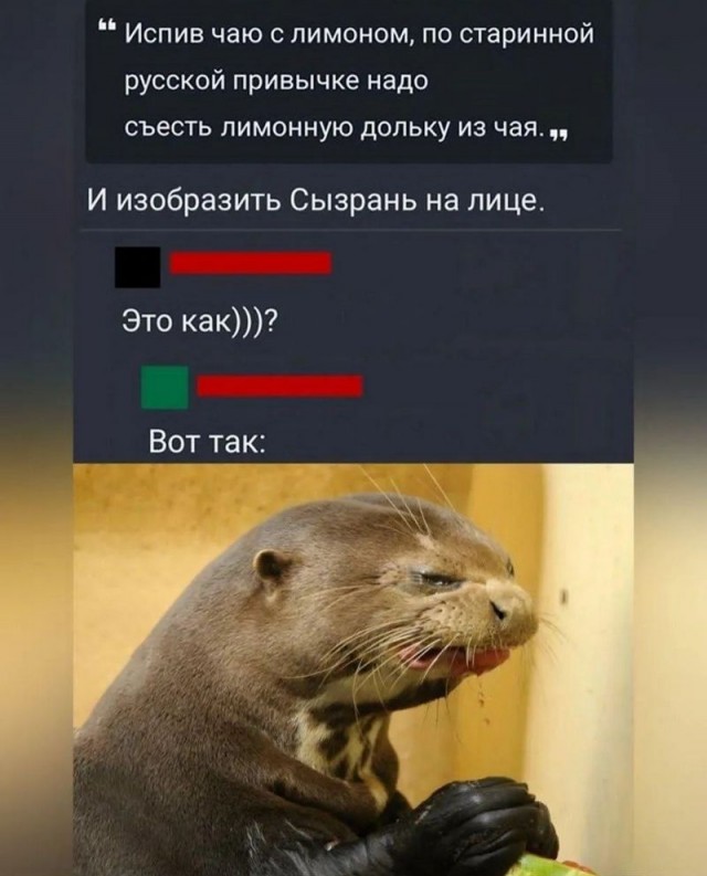 Завалялось тут случайно немного забавных картинок
