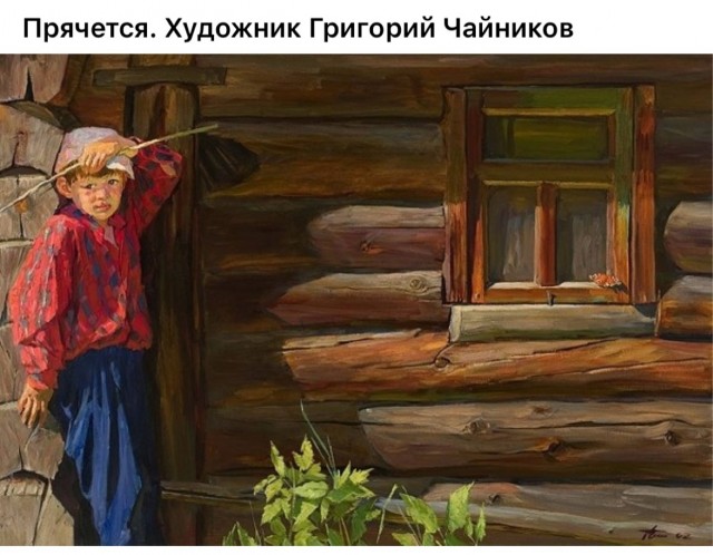 АРТ-Воскресенье