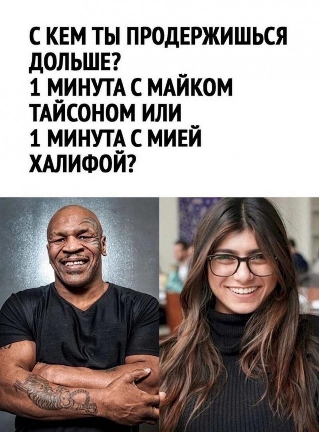 Я тебе еще пригожусь!
