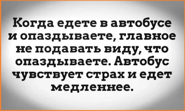 Картинки разные с надписями и без