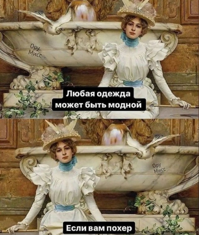 Завалялось тут случайно немного забавных картинок