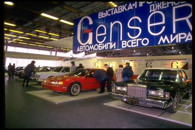 Интересные фотографии 1990 -х 19.09.24
