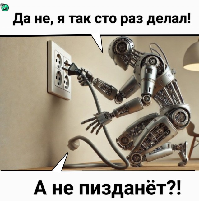 Создан первый робот, выполняющий сложные действия без электричества