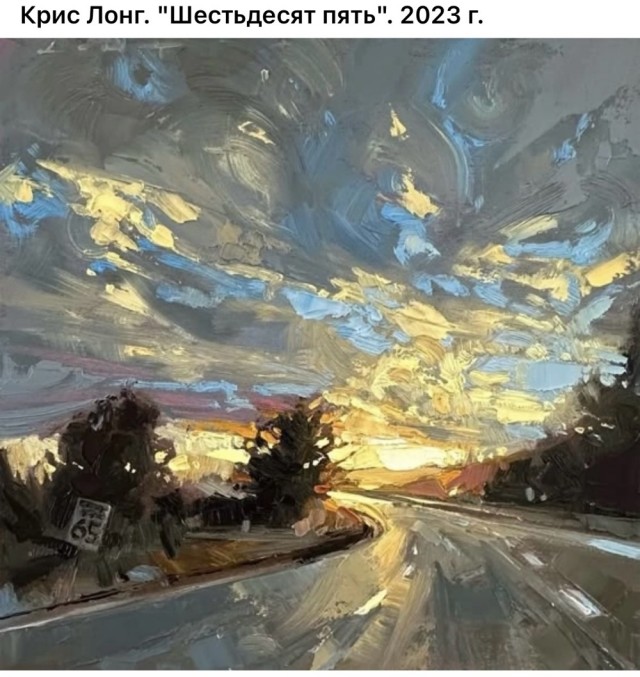 АРТ-Воскресенье