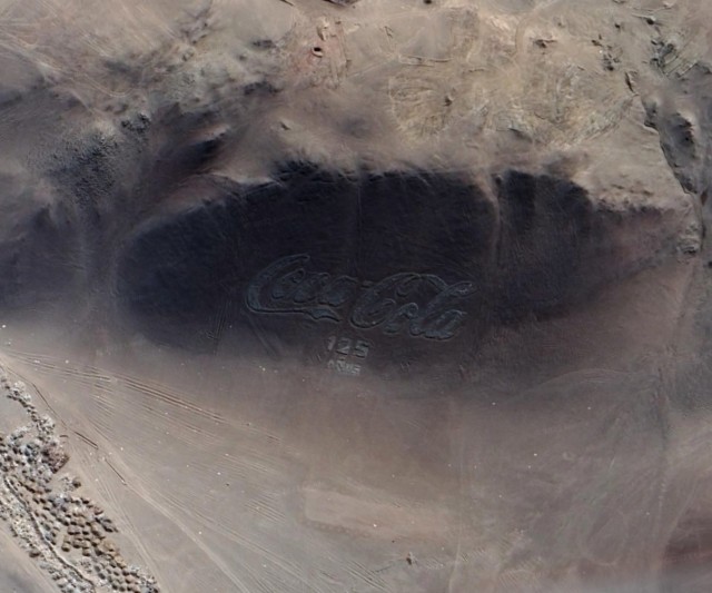Уникальные и интересные места Google Maps - 2