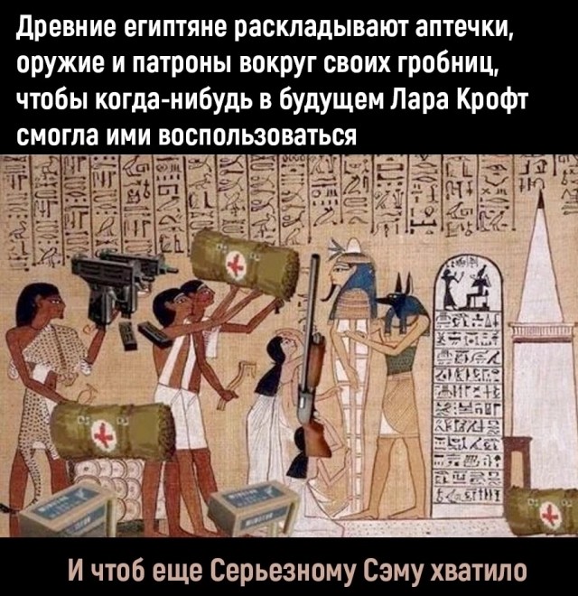 Завалялось тут случайно немного забавных картинок
