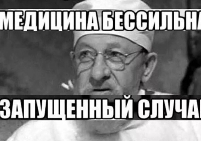 Первый указ