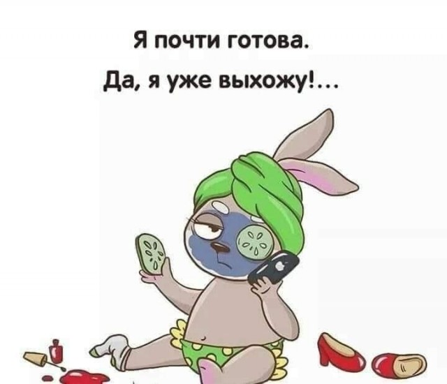 Завалялось тут случайно немного забавных картинок