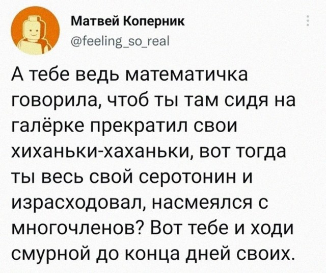 Завалялось тут случайно немного забавных картинок