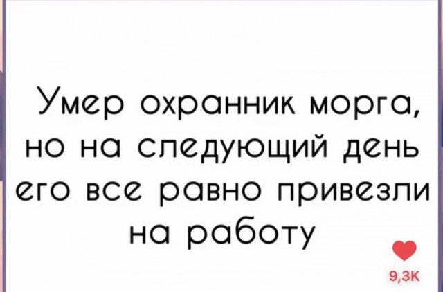 Наскрябыл немного. Часть 5.