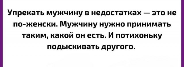 Картинков вам пятничных