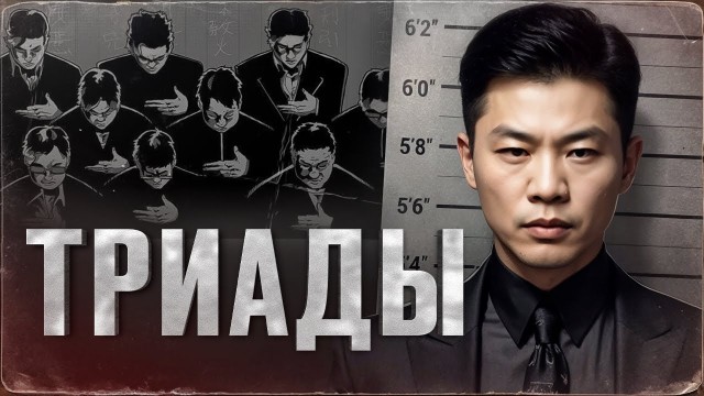 Членов банды китайских контрабандистов взяли в Забайкалье