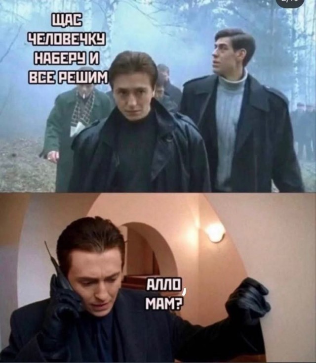 Завалялось тут случайно немного забавных картинок