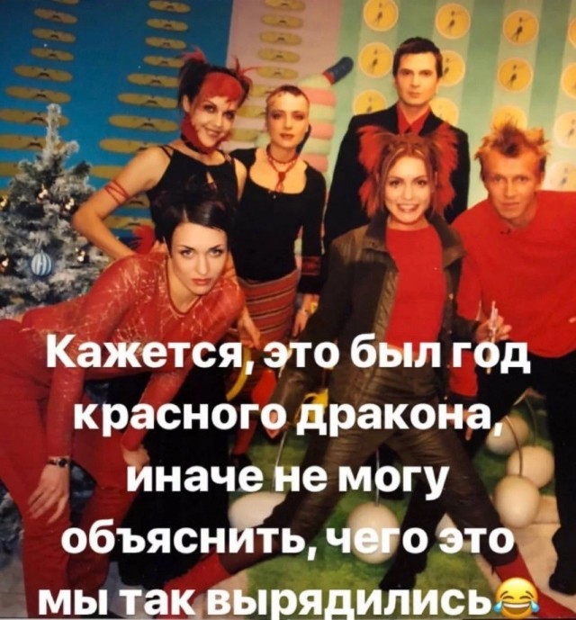 Интересные фотографии 1990 -х 09.02.25