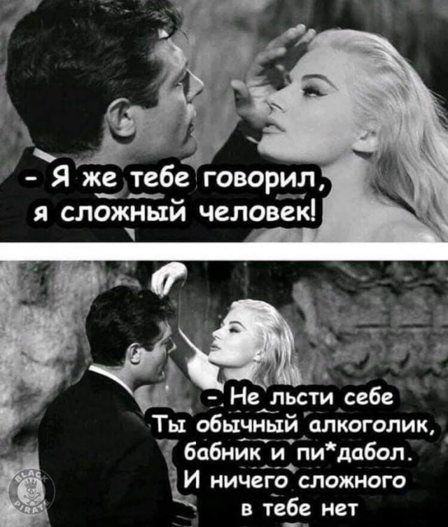 Прикольные и просто красивые картинки 14.02.2025