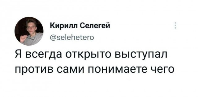 Веселые картинки в маленькую пятницу (19.02)