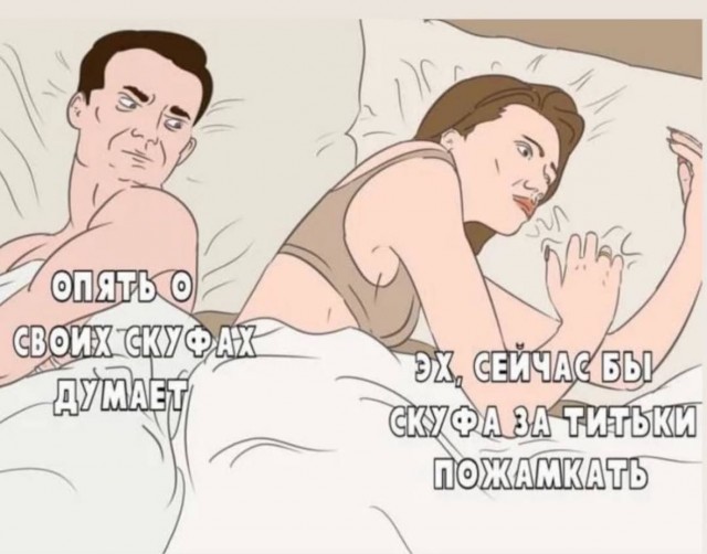 Всего понемногу. От 01.03.2025