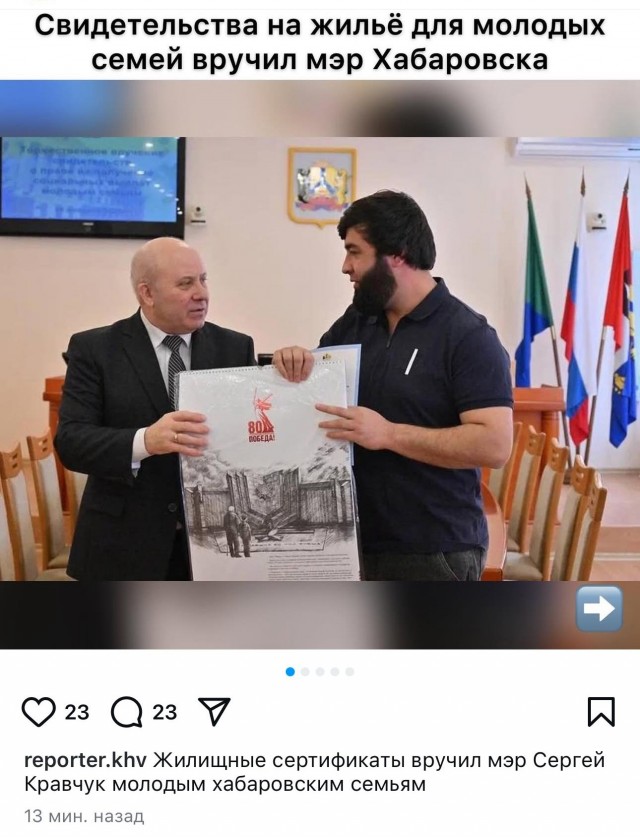 Не волнуйтесь, граждане, все нормально