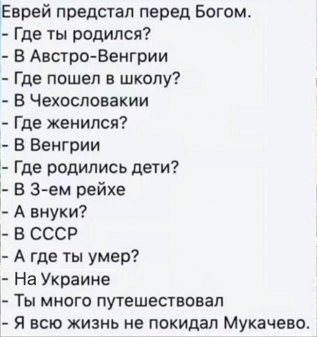 Картинки разные с надписями и без