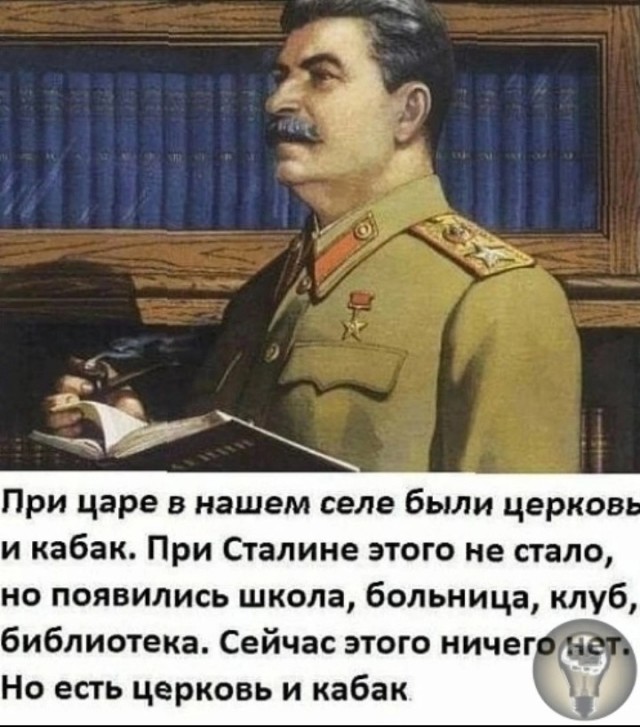 Налог на бездетность до 20% от дохода неженатых мужчин предложили ввести в России
