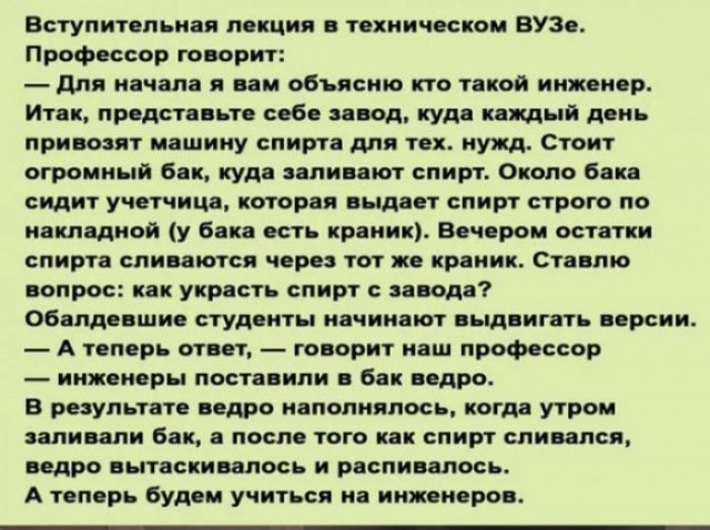 Картинки разные с надписями и без