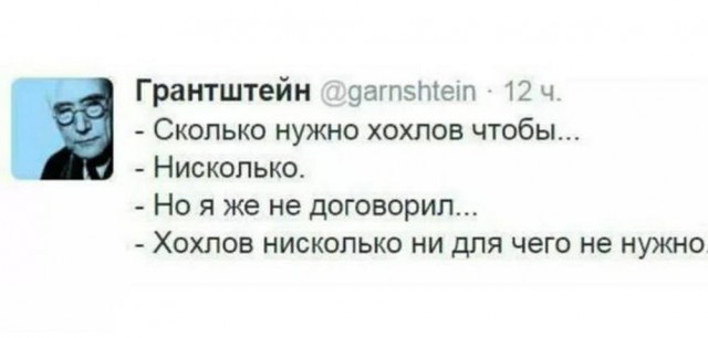 Мемы для хорошего настроения