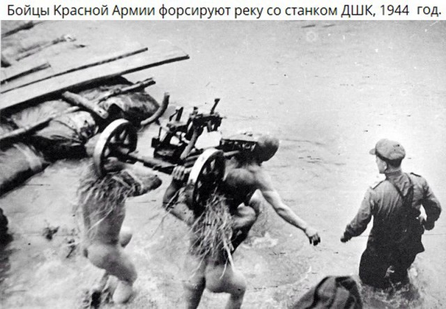 Великая Отечественная в фотографиях-5