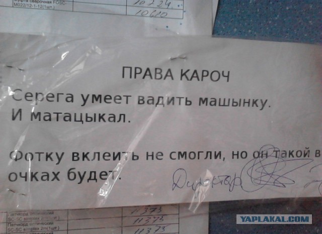 Как паркуются в Казани