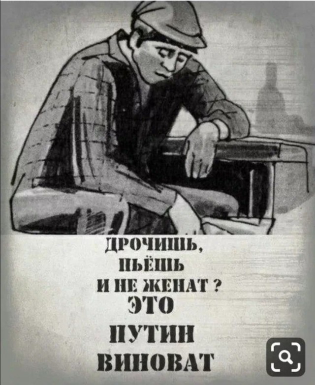 Сколько надо терпеть мужу, если жена не даёт? Стоит ли?