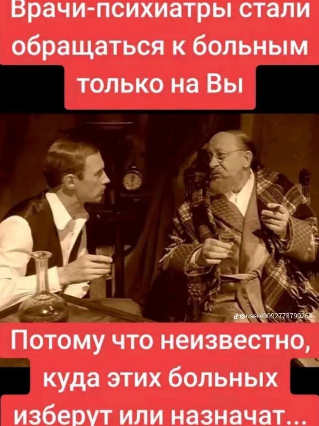 Маленькая пятница 14.05.25