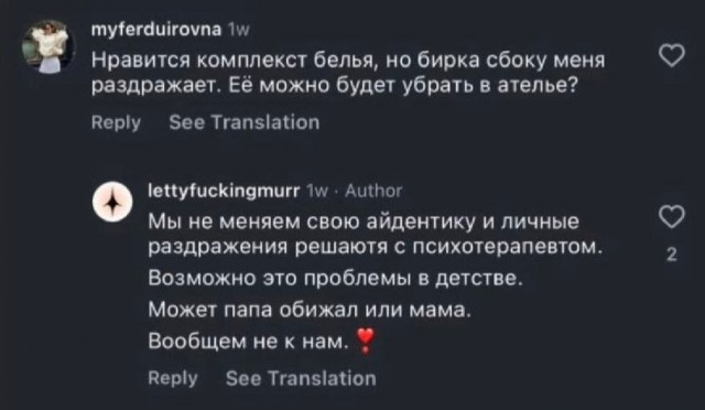 Весёлый полтишок 14.05.25.