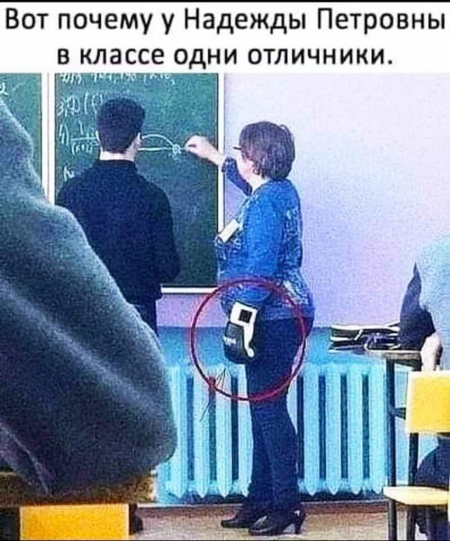 Юмор для тех, кто уже повзрослел и понял, что счета приходят быстрее, чем зарплата