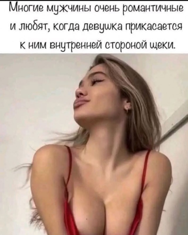 Маленькая пятница 18.06