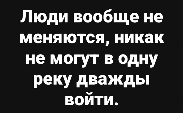 Так себе картинки 04.07.25