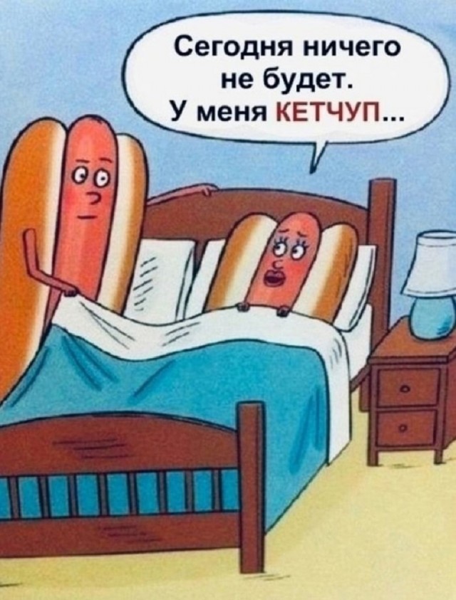 Так себе картинки 07.07.25