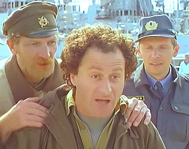 Вот ведь скотина!
