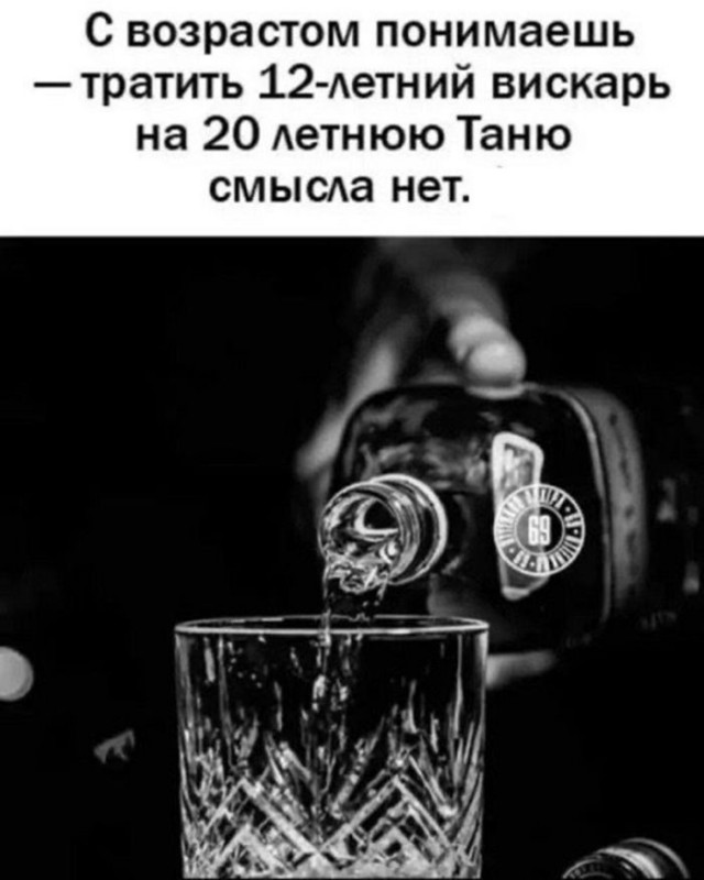 Картинки для деградации (разной степени свежести)