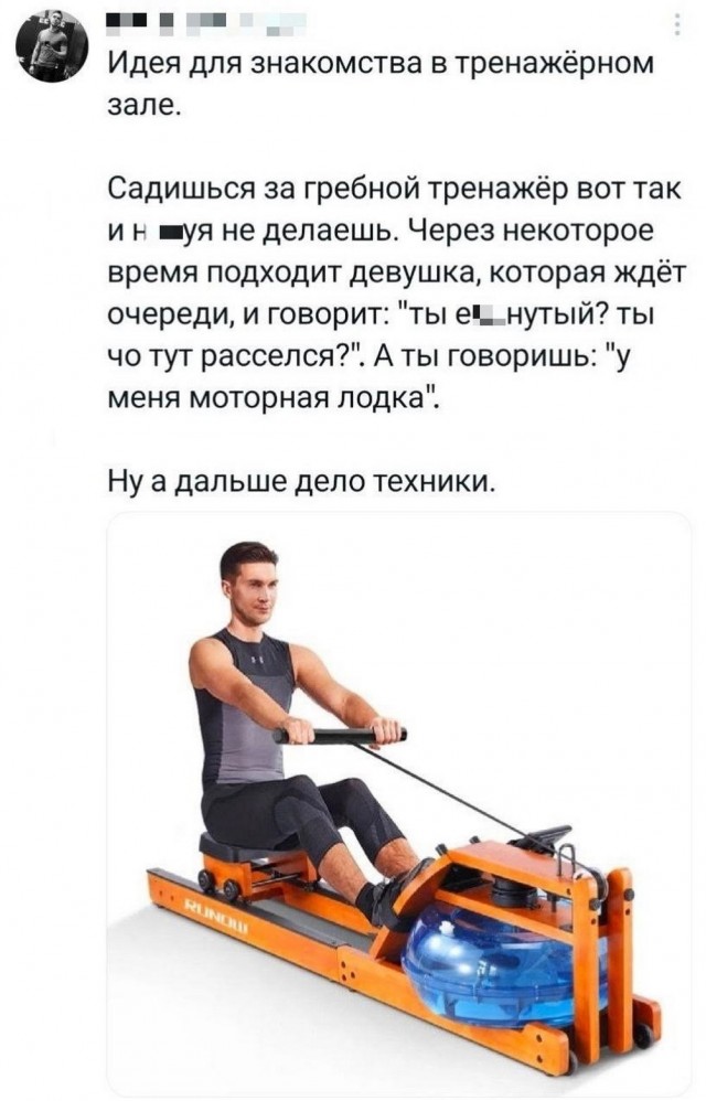 Давно не было....