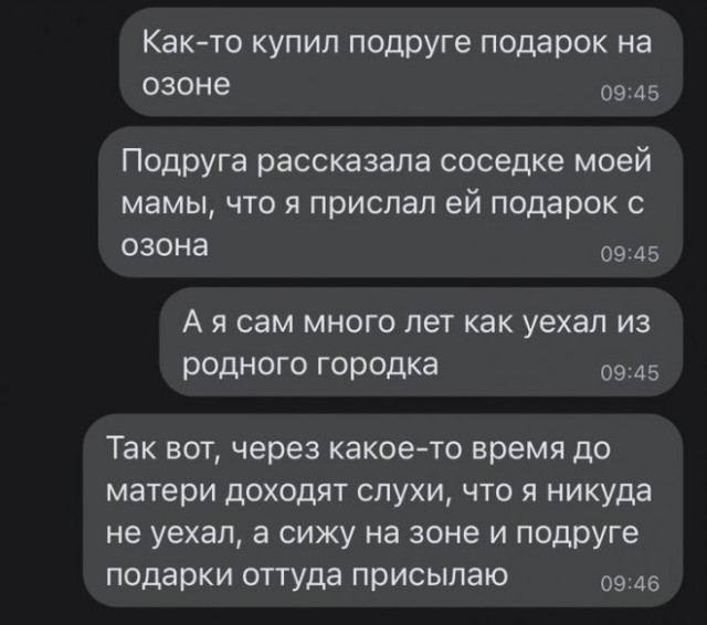 Веселые картинки в понедельник (21.07)