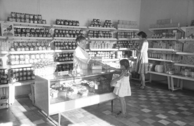Фотографии из прошлого нашей страны – 113