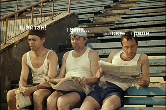 Моя первая фотжаба.