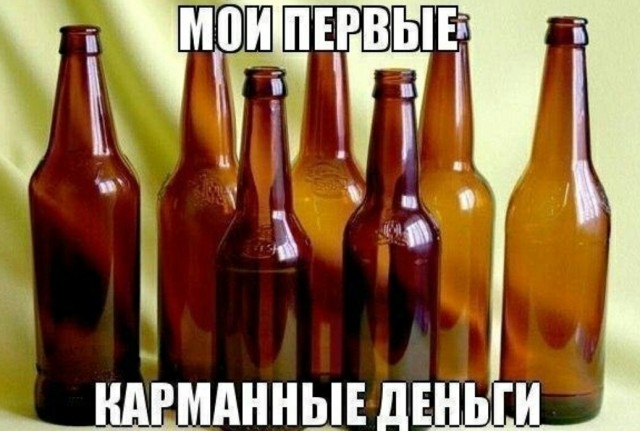 Так себе картинки 18.08.25