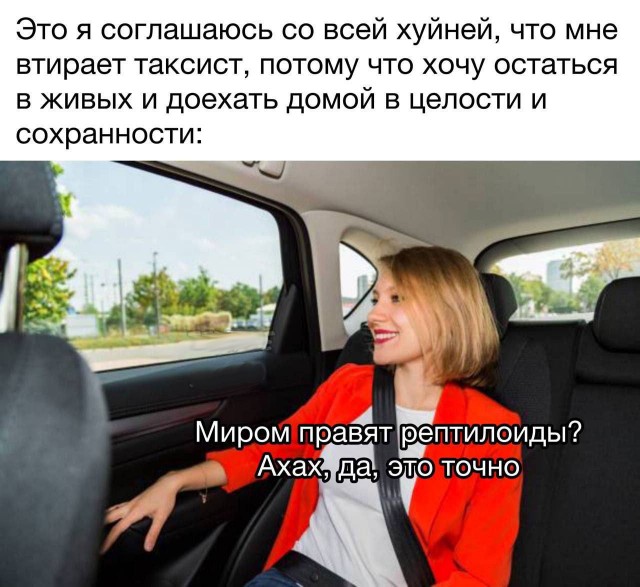 Всяки-разны картинки (немного)