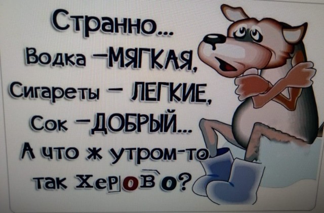 Картинки маленькой пятницы