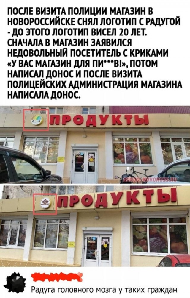 Так себе картинки 15.10.25