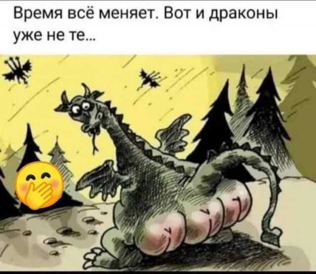 Последняя маленькая пятница октября.