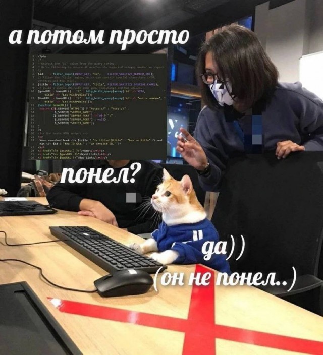 Небаянистая деградация 8